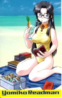 BUY NEW read or die - 3784 Premium Anime Print Poster